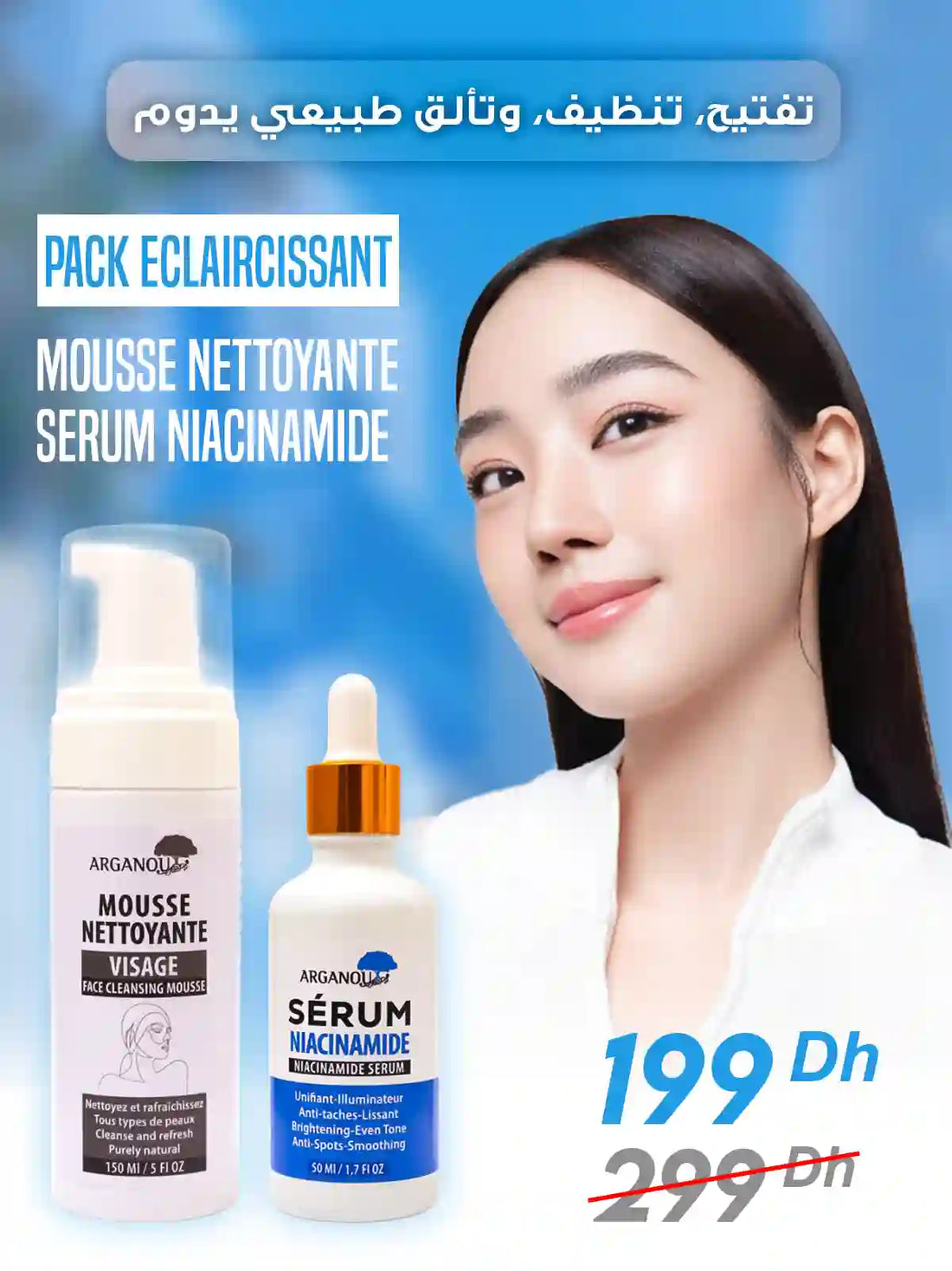 Pack Éclaircissant