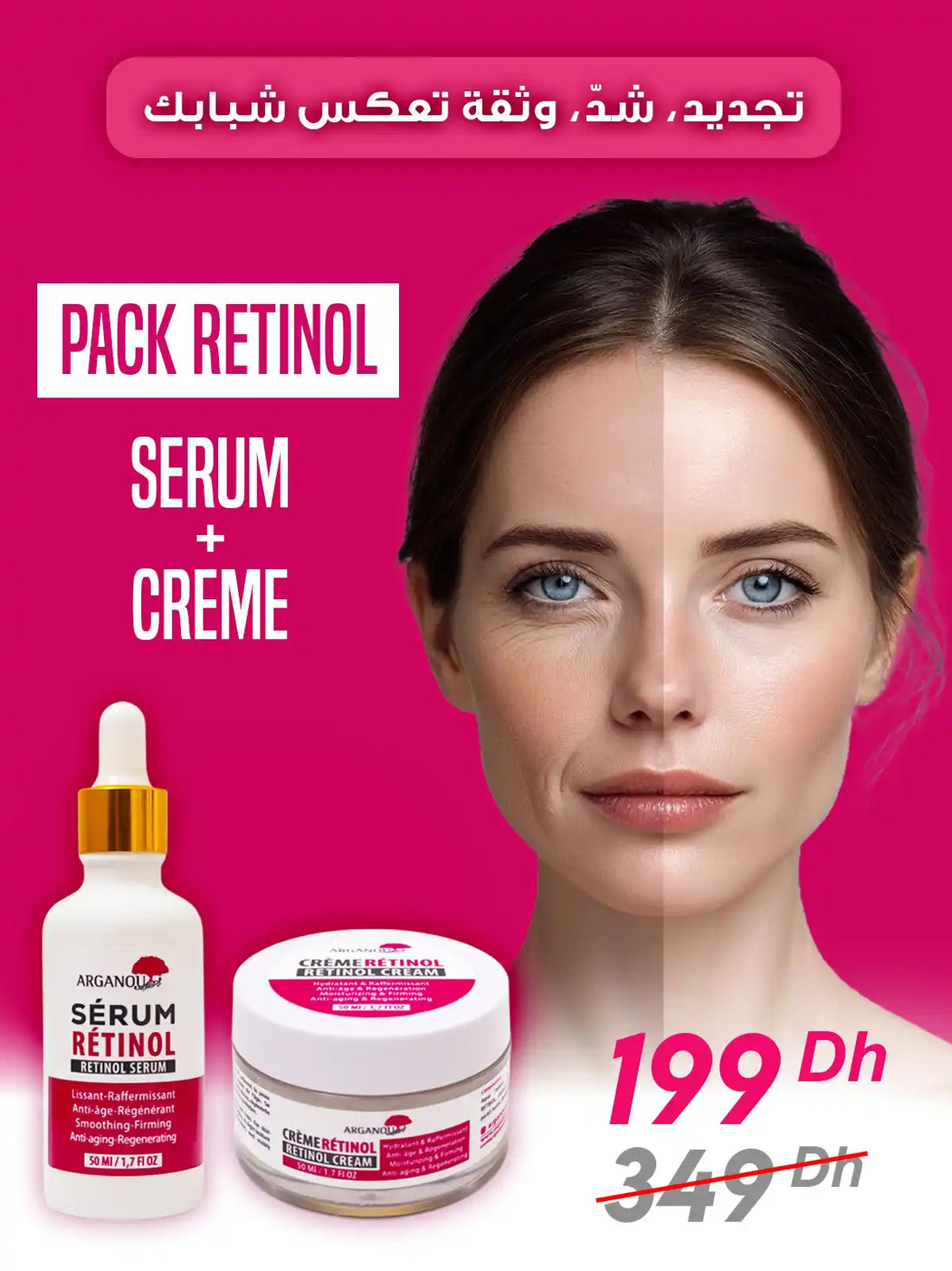 PACK RÉTINOL